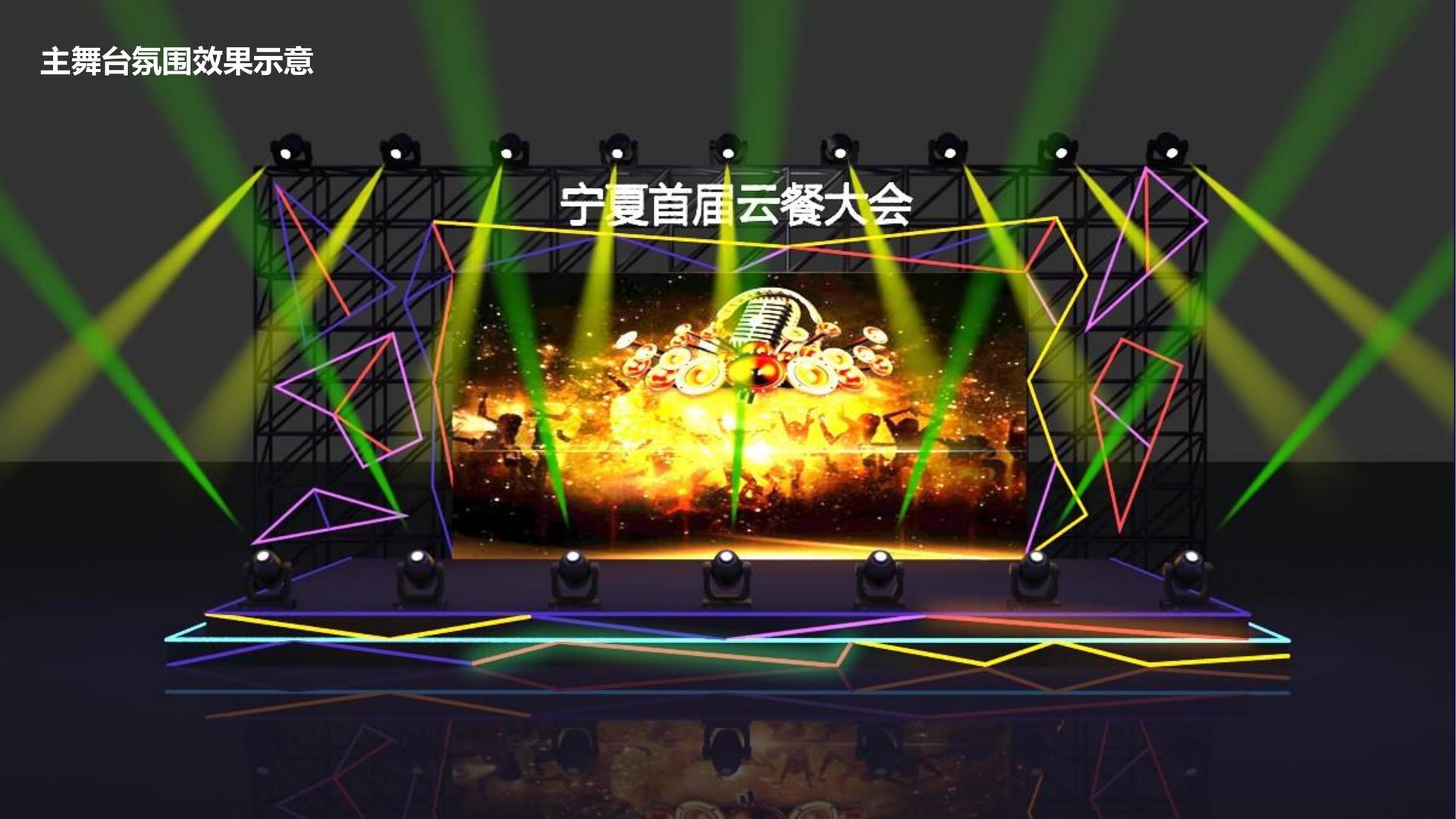 米之传媒与中国国家图书馆签署战略合作协议